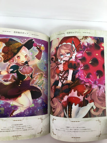Image #5
