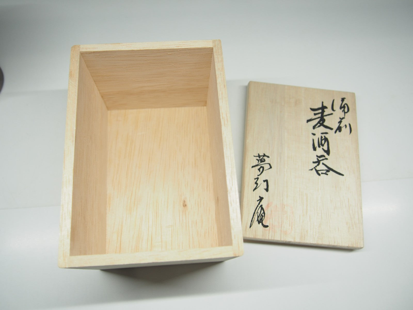 Image #7