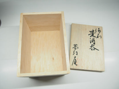 Image #7