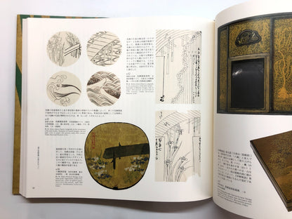 Image #11