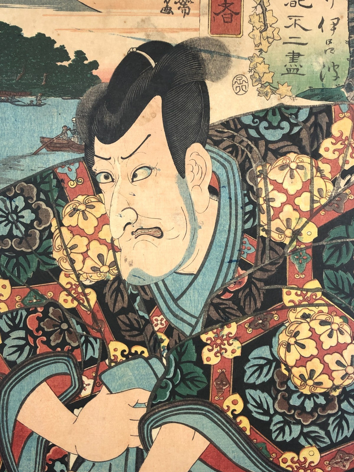 Image #7