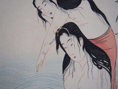 Image #10
