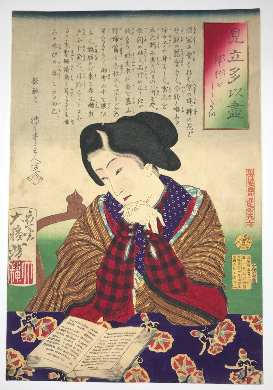 Image #1