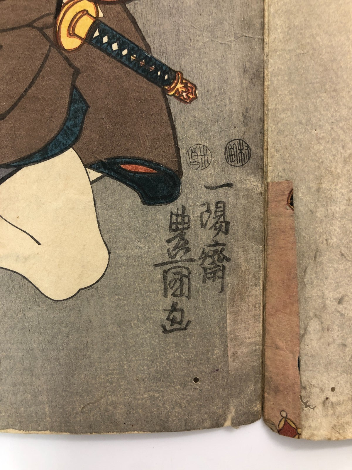 Image #15