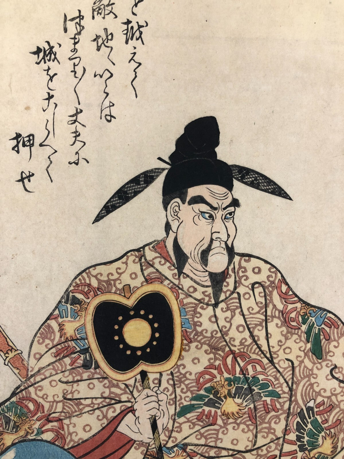 Image #5
