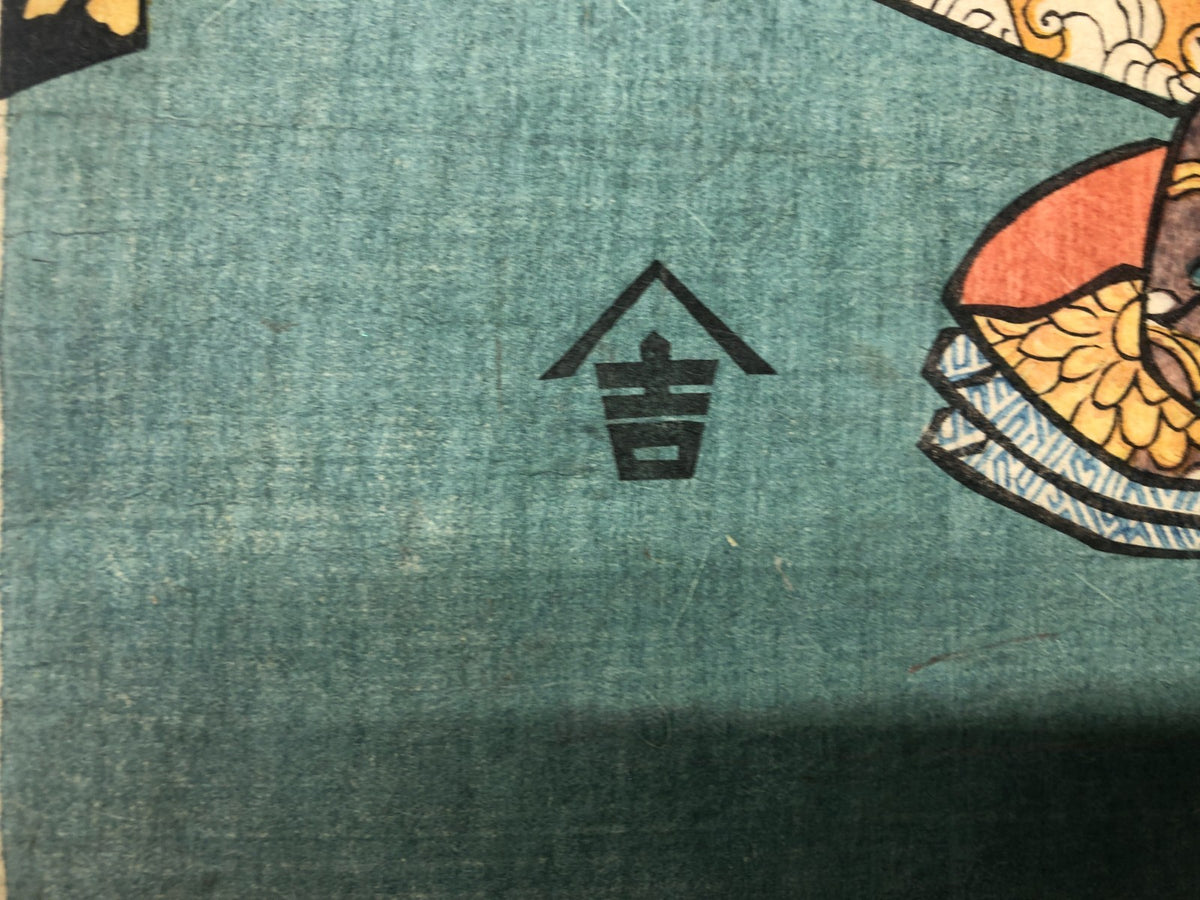 Image #6