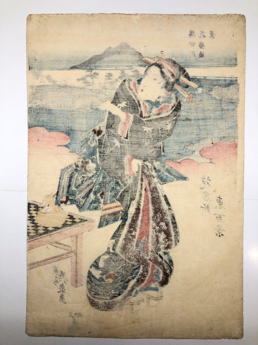 Image #2