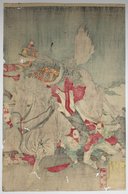 Image #14