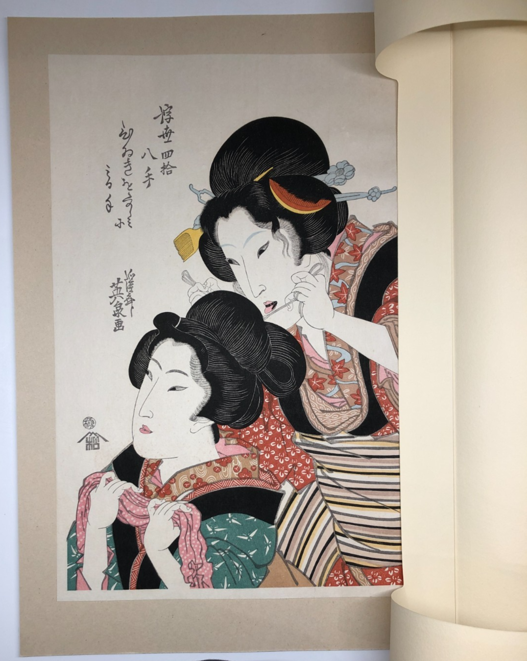 Image #5