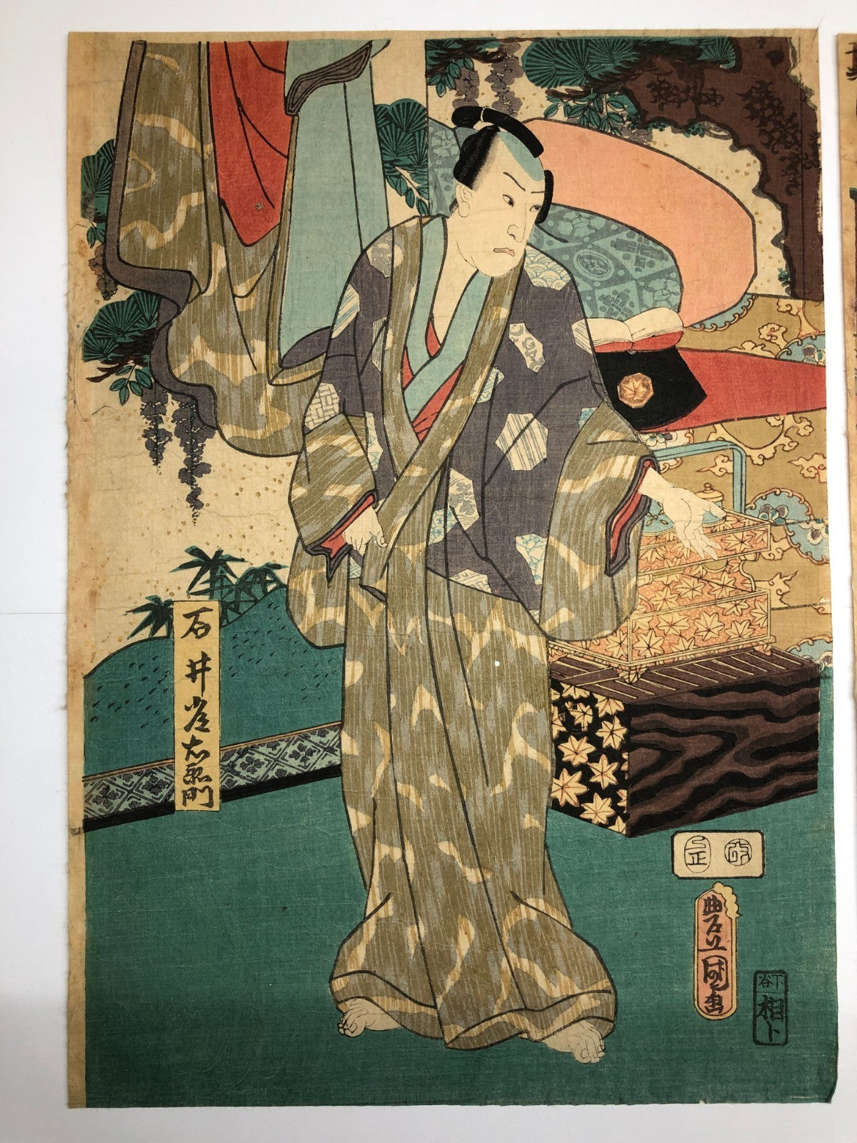 Image #4