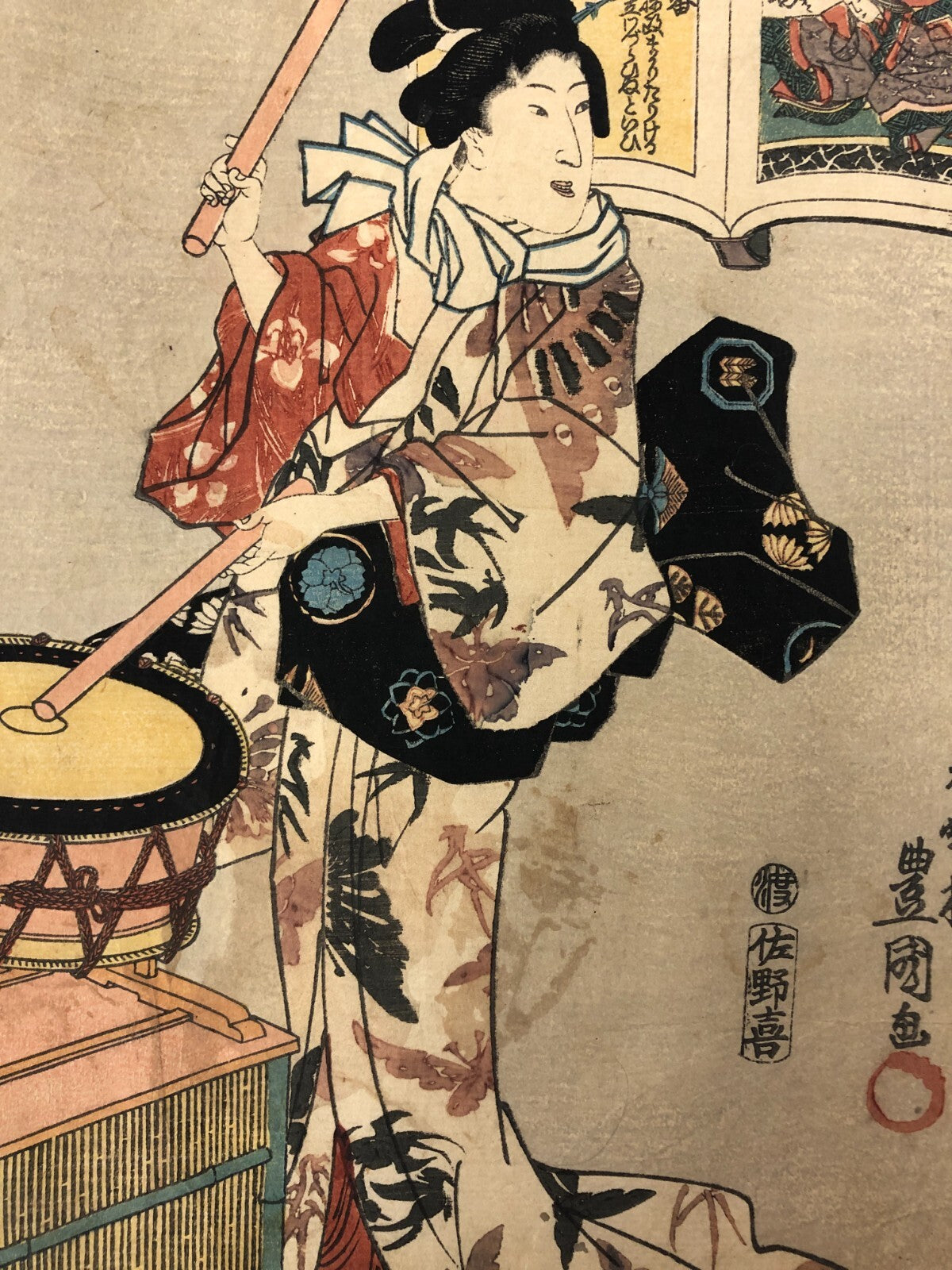 Image #7