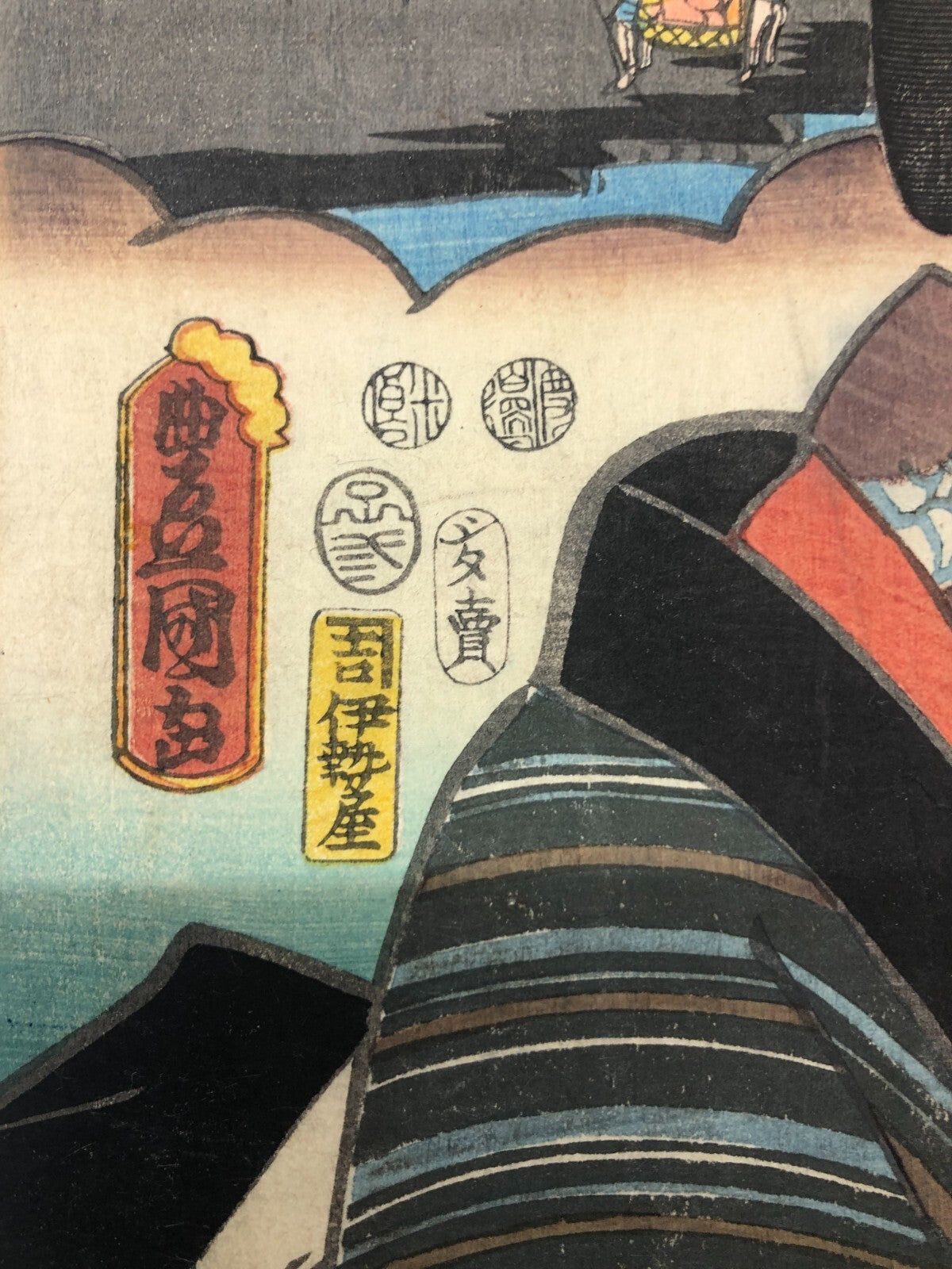 Image #6