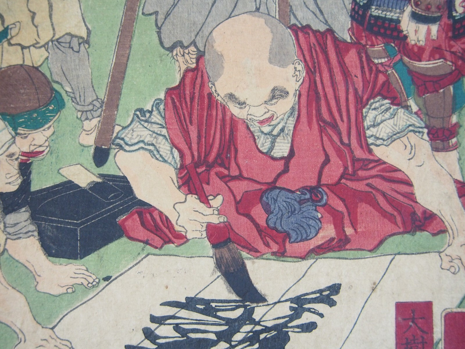 Image #6