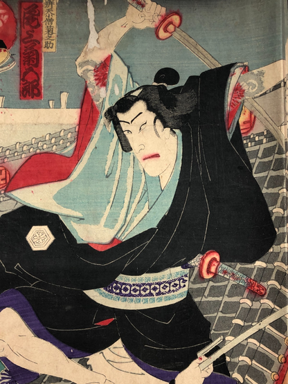 Image #15
