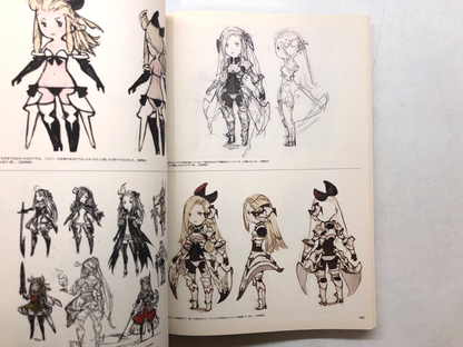 Image #8