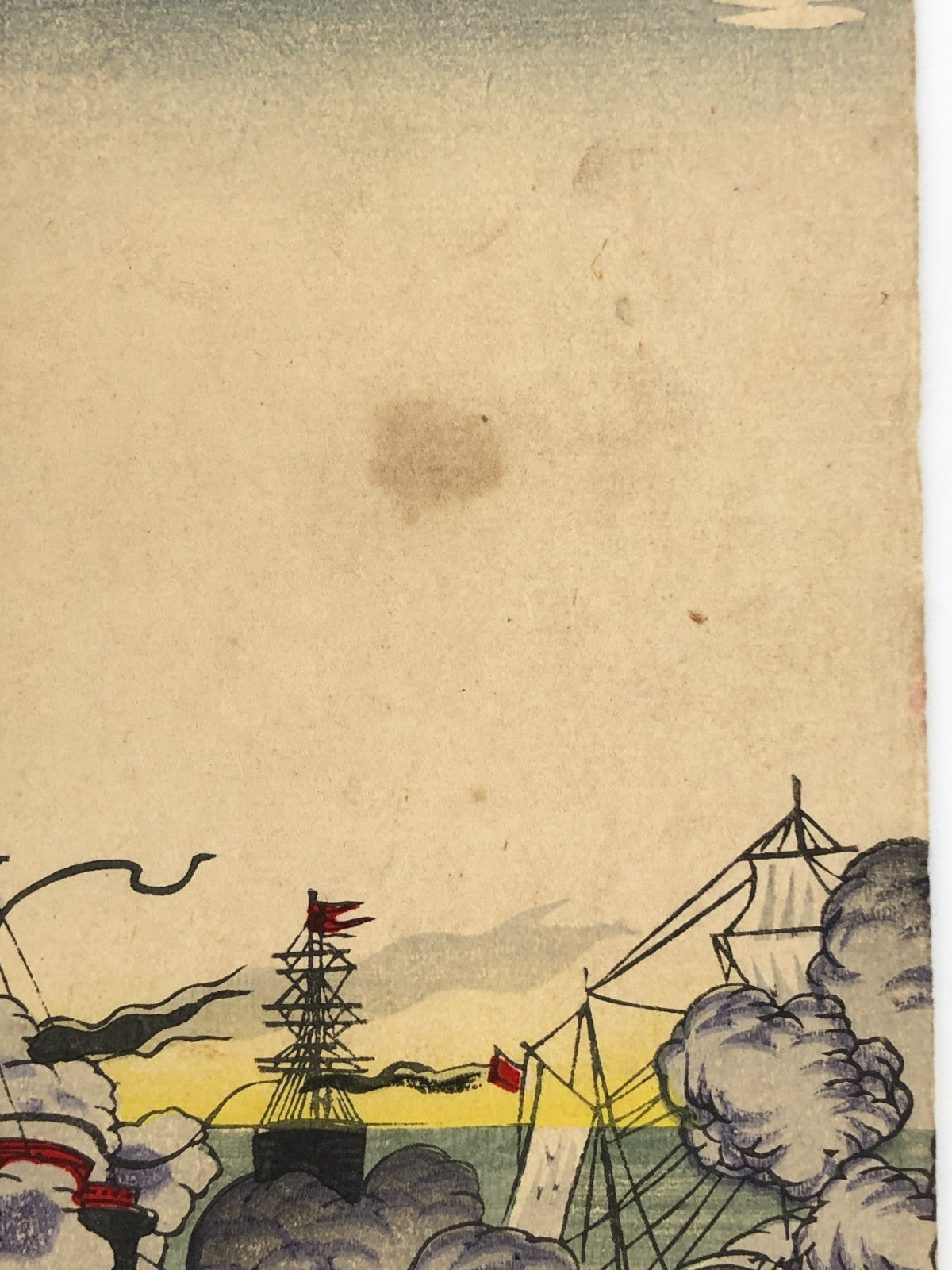 Image #14