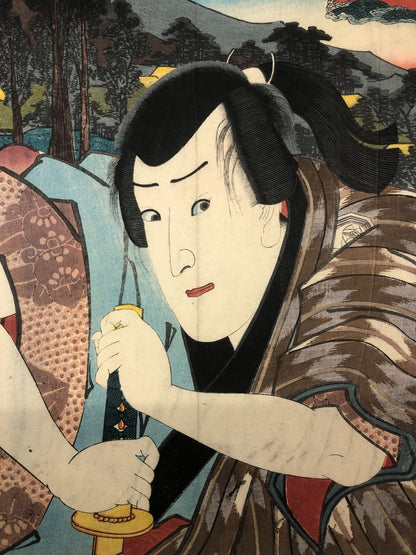 Image #6