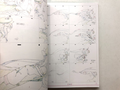 Image #7