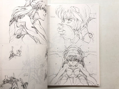 Image #10