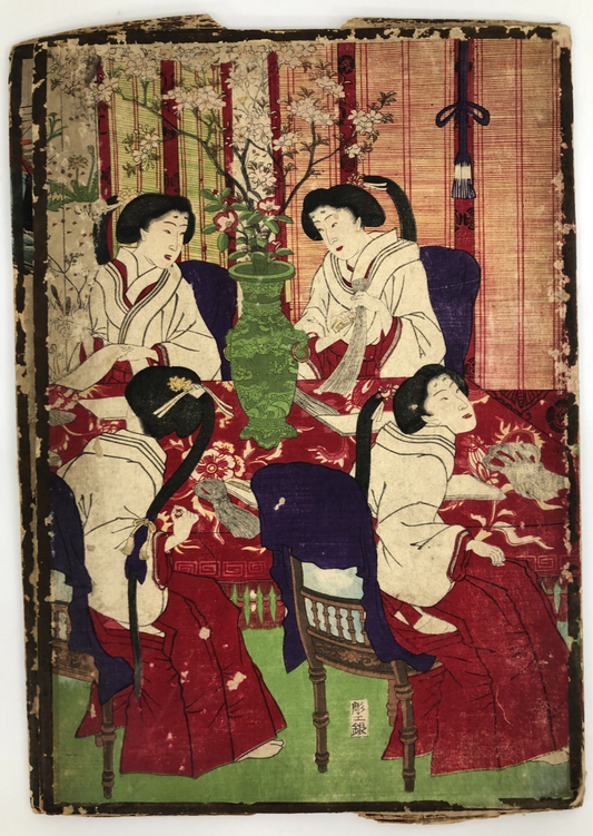 Image #1
