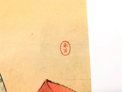 Image #5