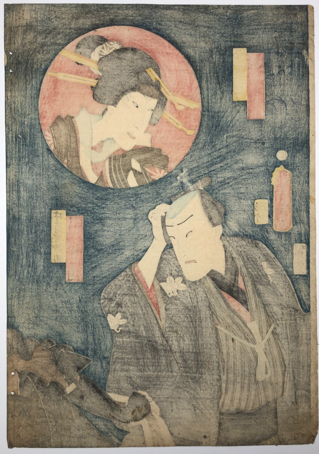 Image #12