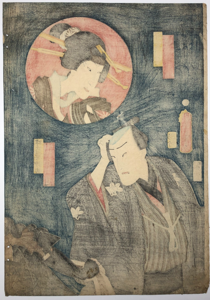 Image #12