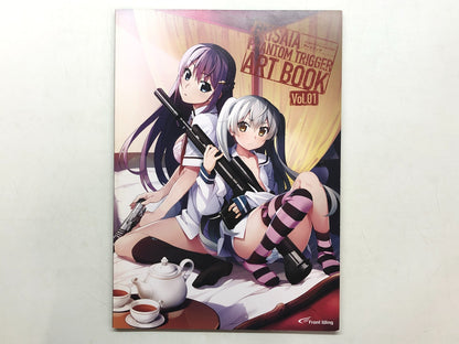 Image #3