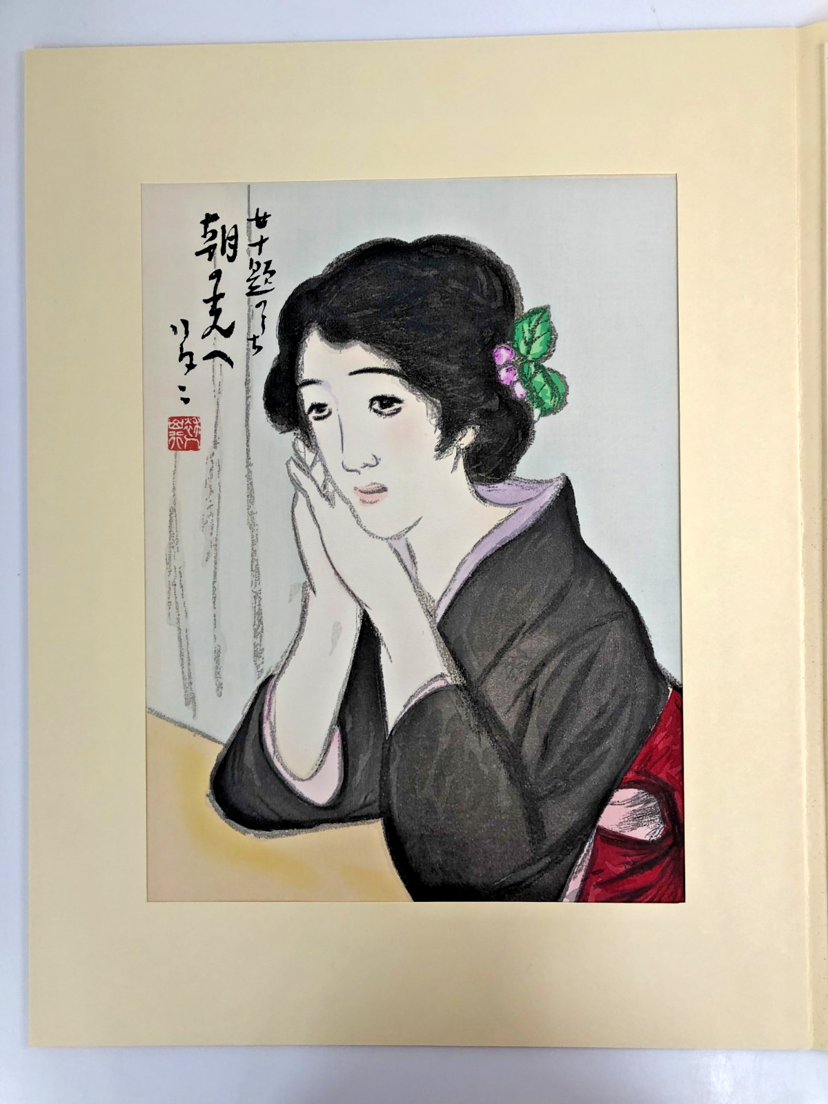 Image #2