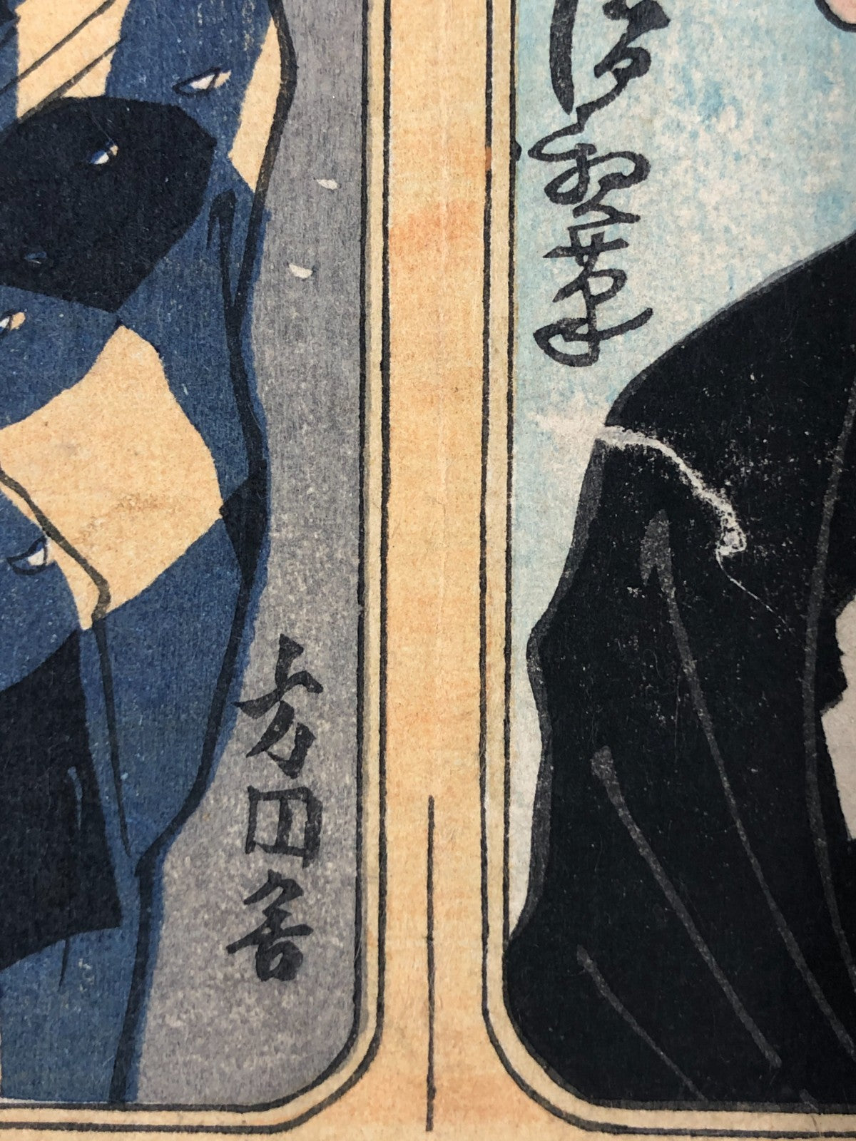 Image #17