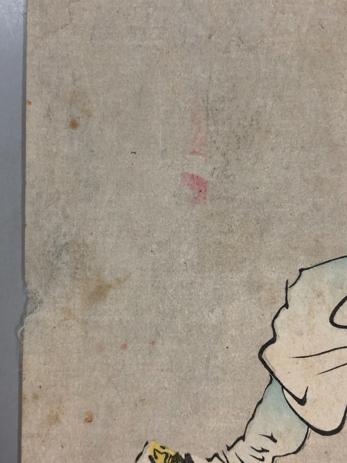 Image #8