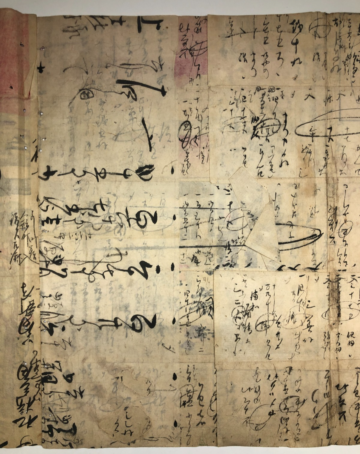 Image #5