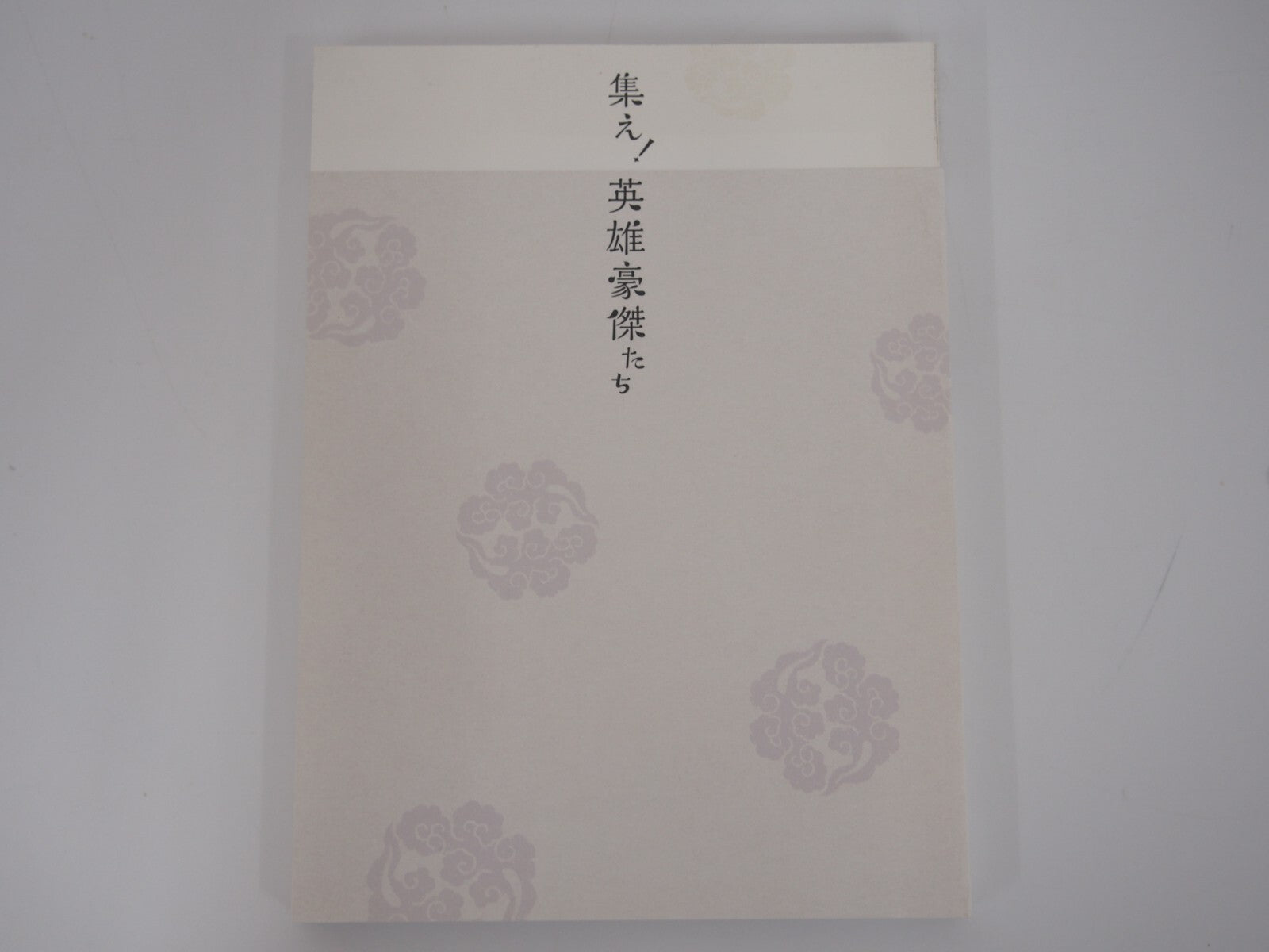 Image #1