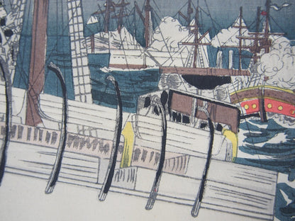Image #12