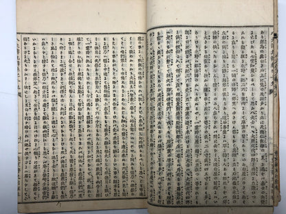 Image #11