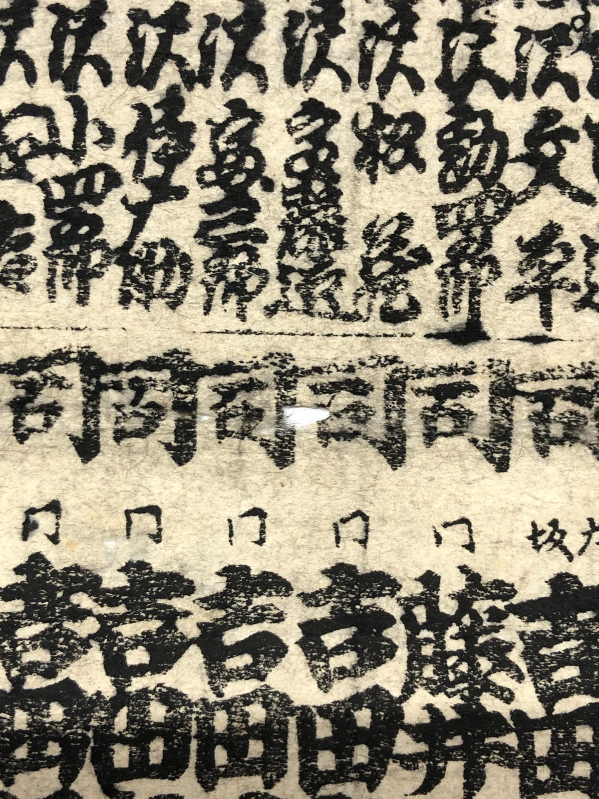 Image #10