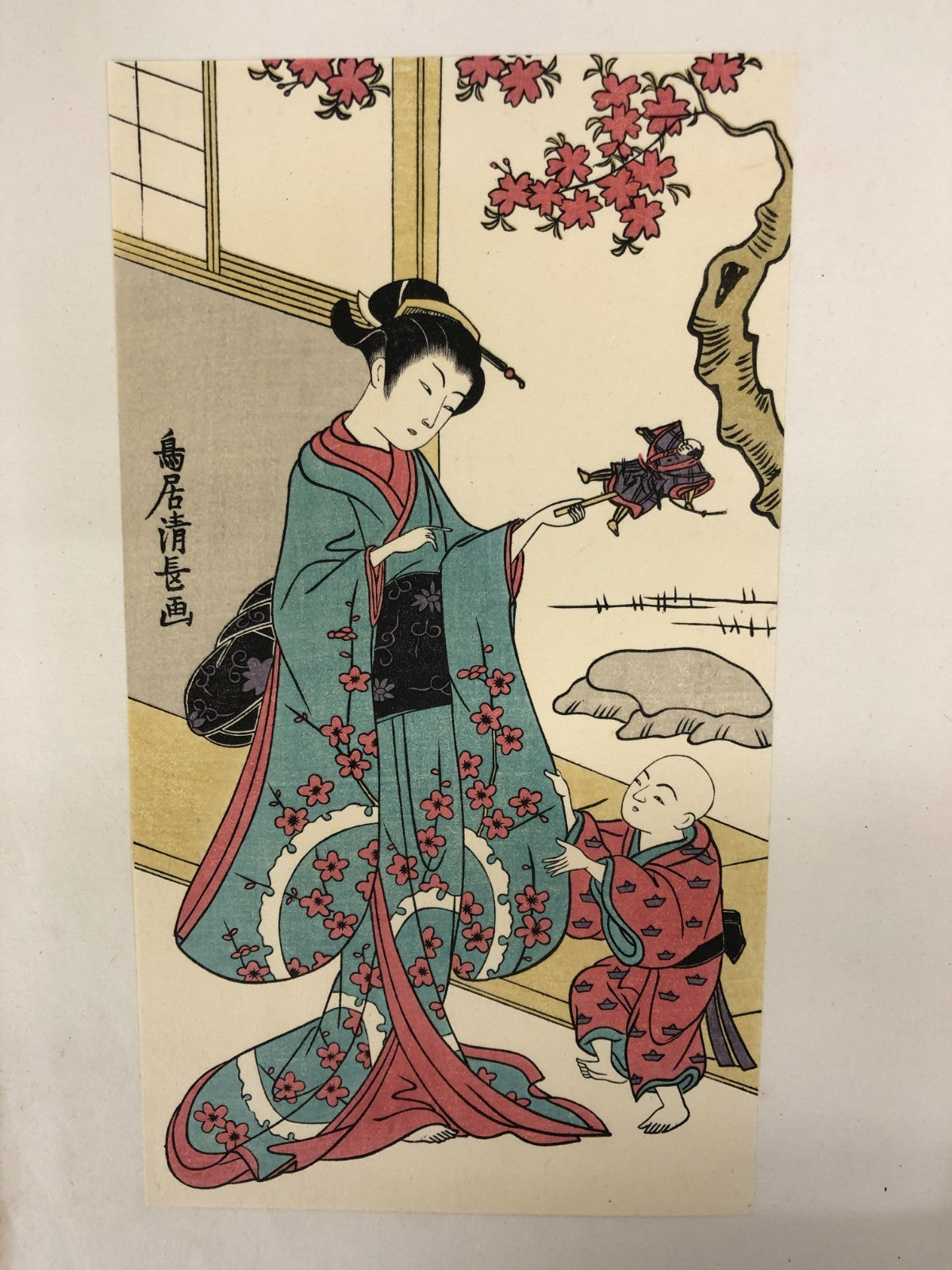 Image #5