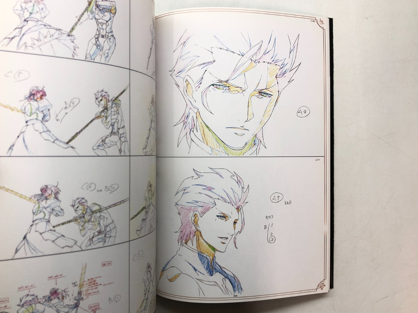 Image #10