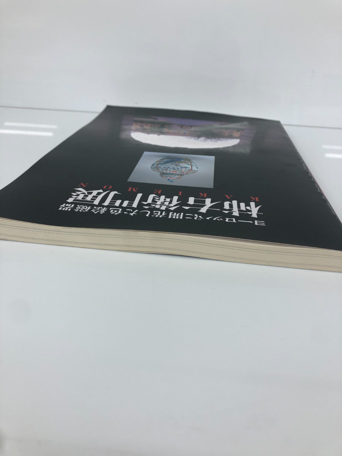 Image #2