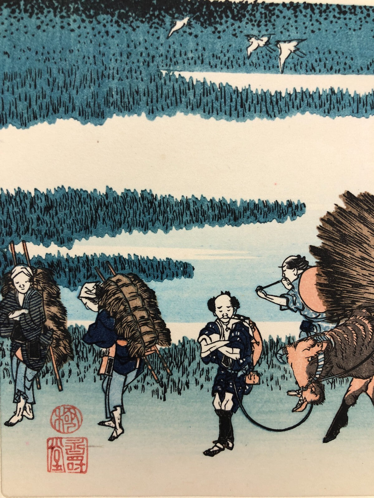 Image #6