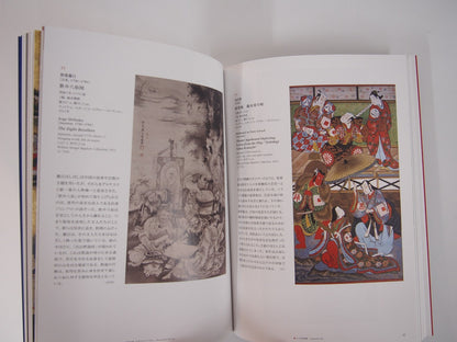 Image #3