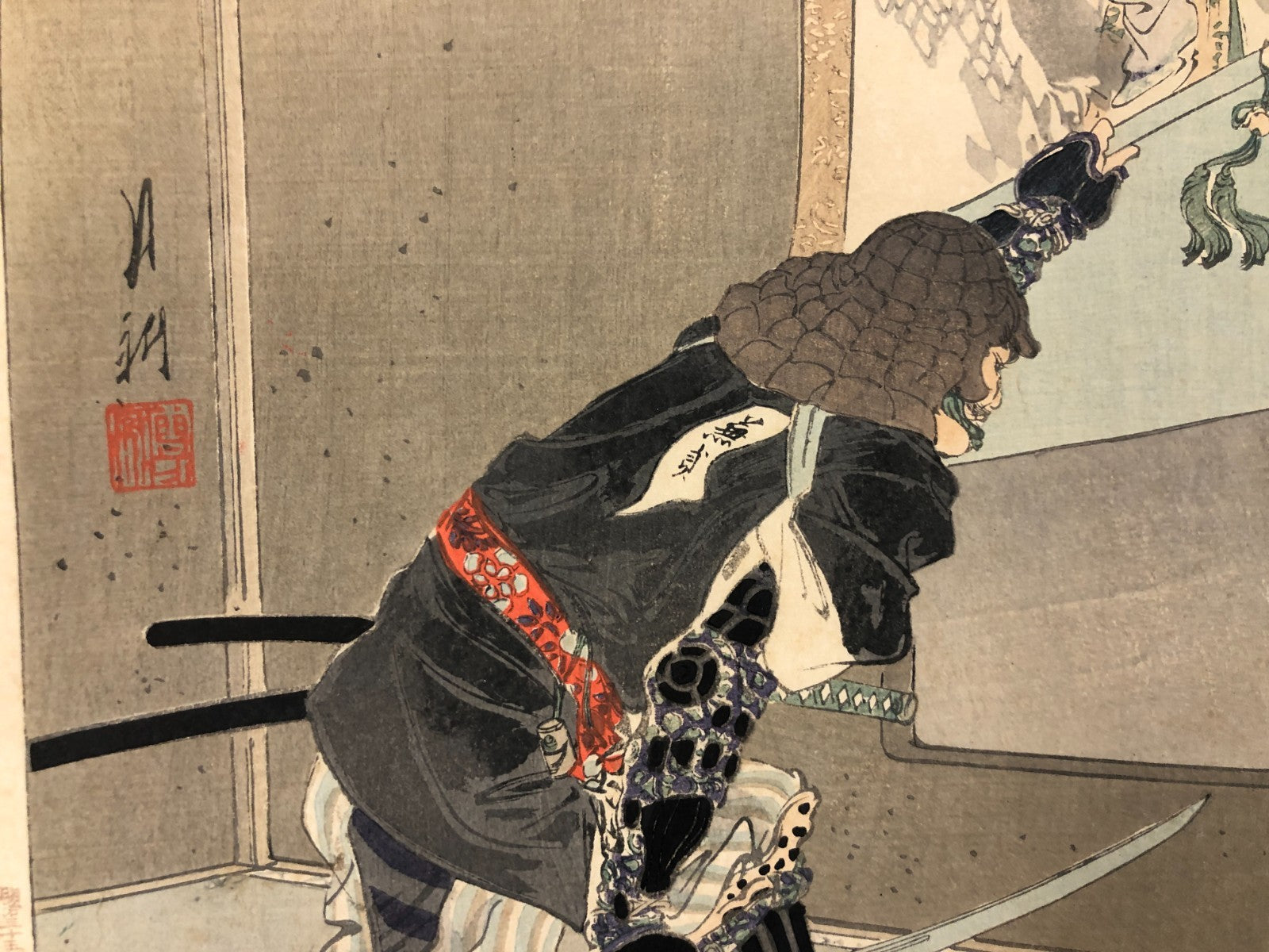 Image #6