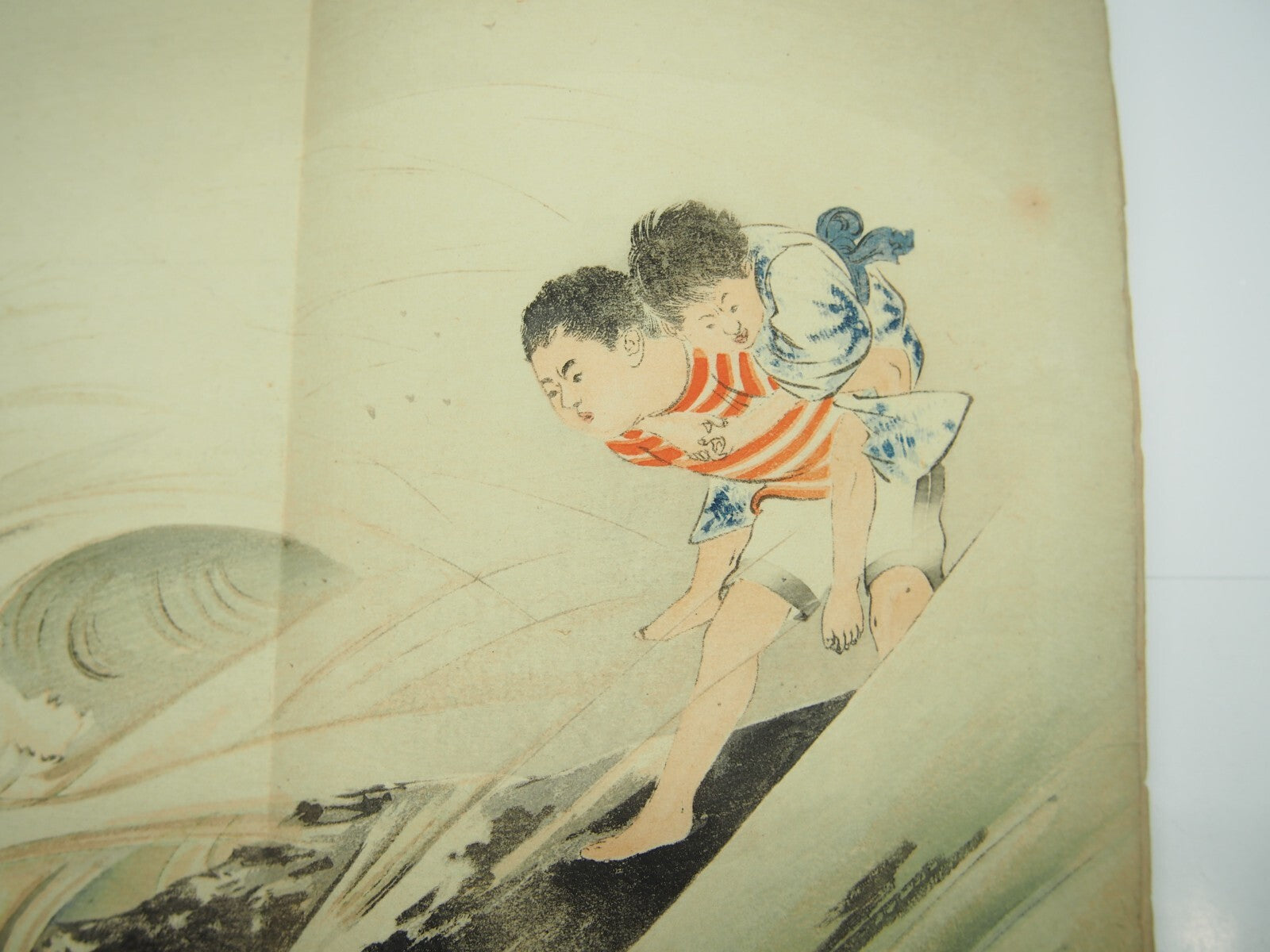 Image #8