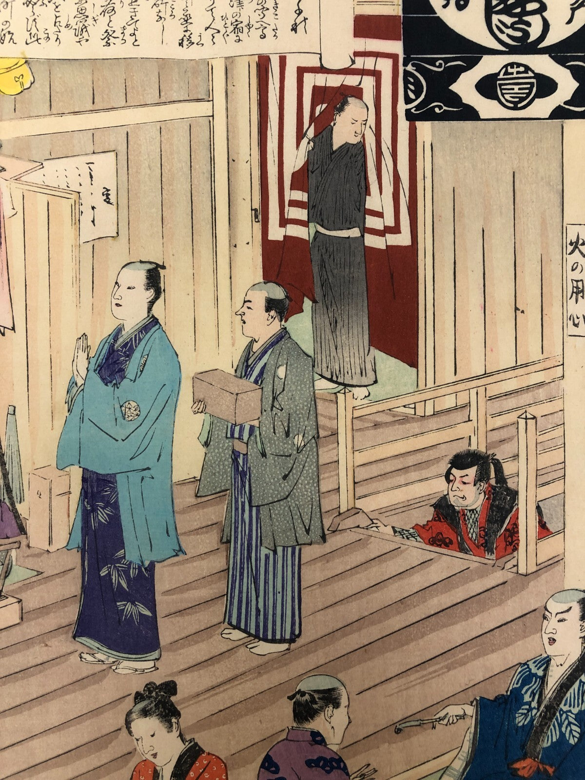 Image #5