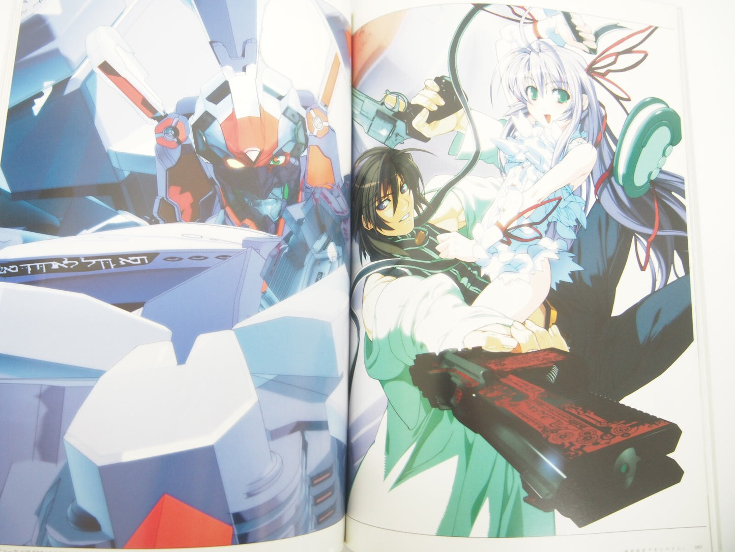 Image #4