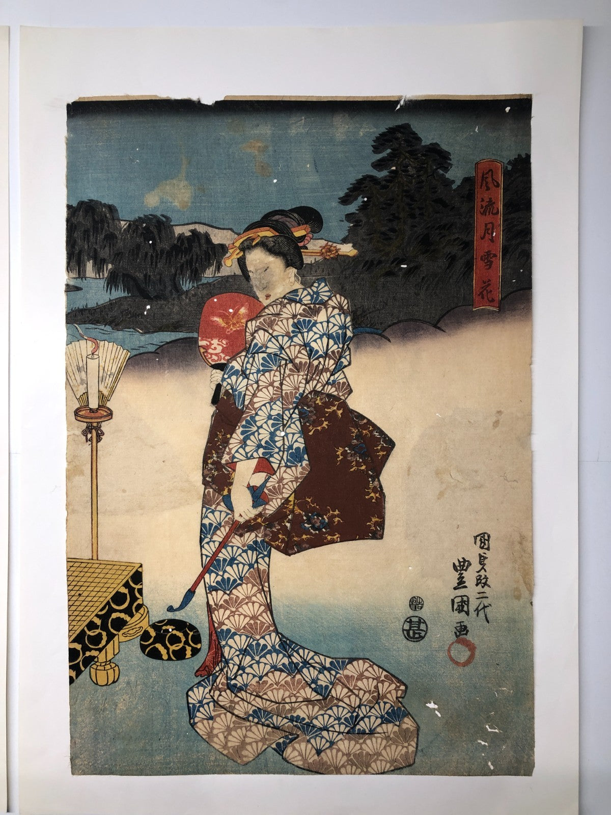 Image #2