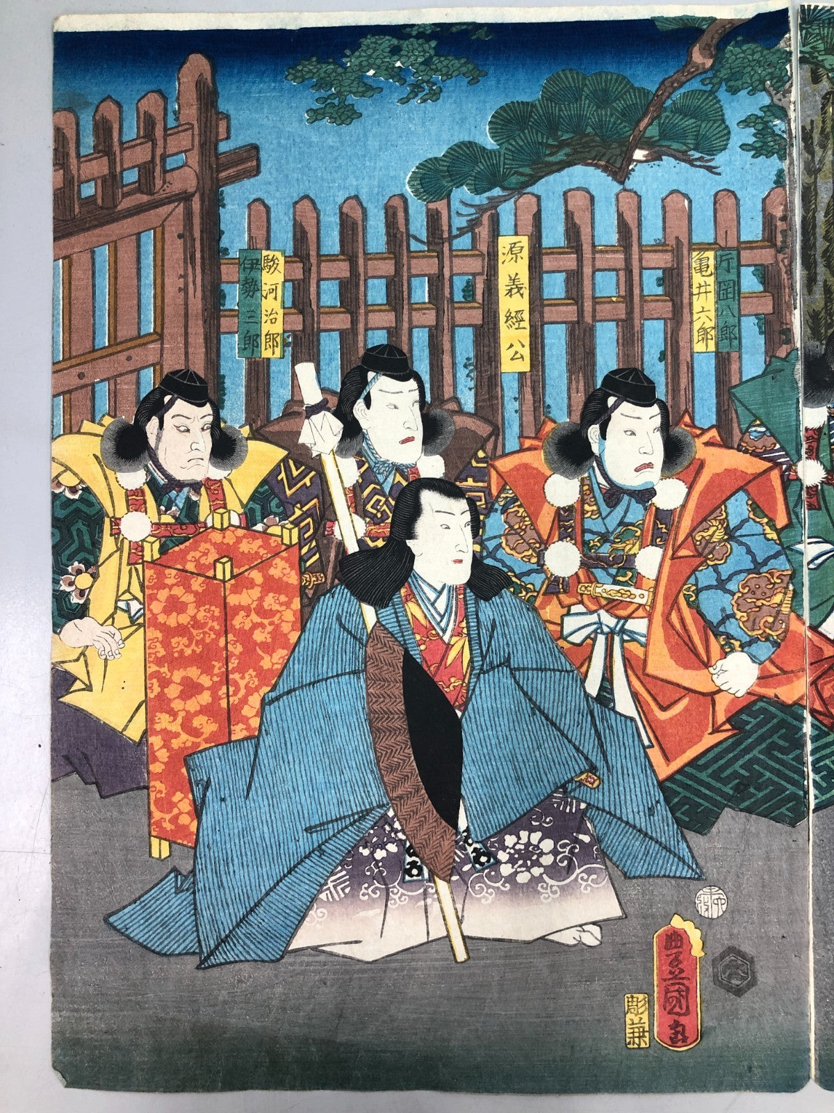 Image #2