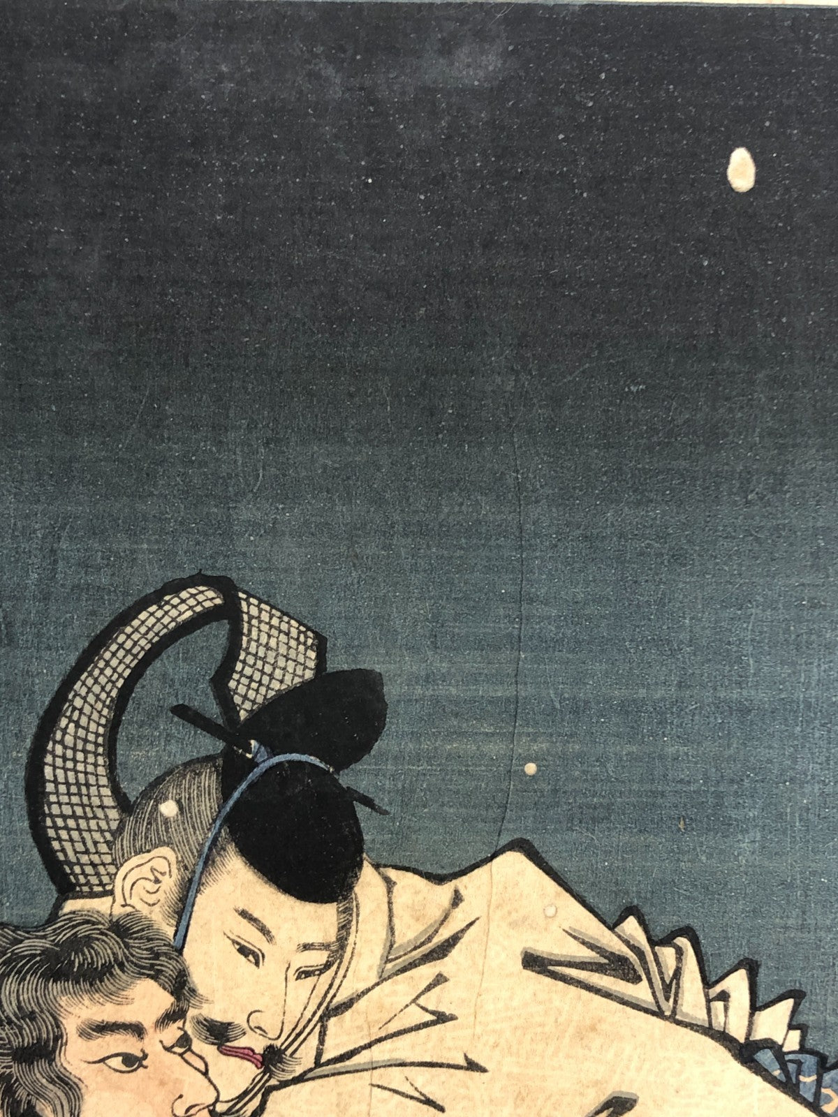 Image #11