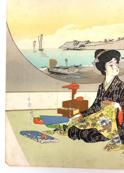 Image #4
