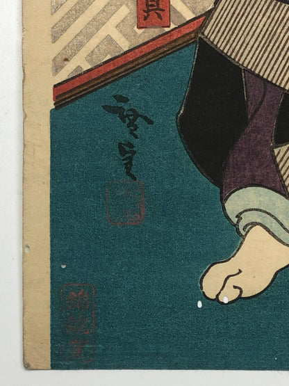 Image #14